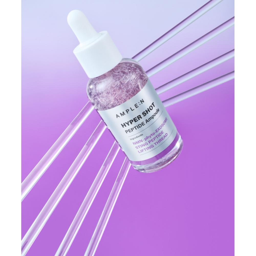 Amplen Hypershot Peptide Ampoule 50ml NONE