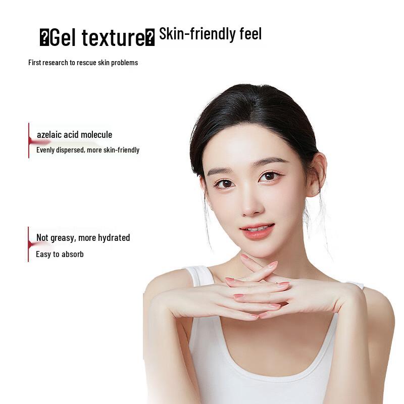 Shouyan 15% Azelaic Acid Gel