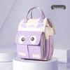 MDNG Cartoon Dragon Diaper Backpack