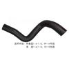Radiator Inlet Outlet Pipe Water Tank Upper Lower Hose 9048532 9048538 for Chevrolet Cruze 1.6 1.8 2009 2010 2011 2012 2013-2016
