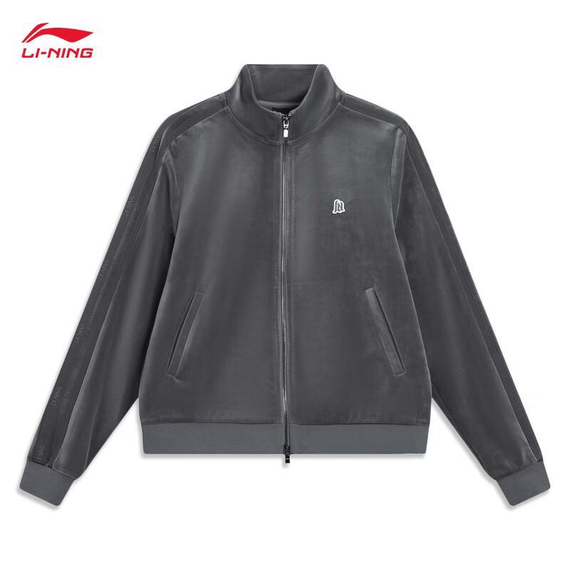 Li-Ning Women's Retro Fleece Stand Collar Cardigan