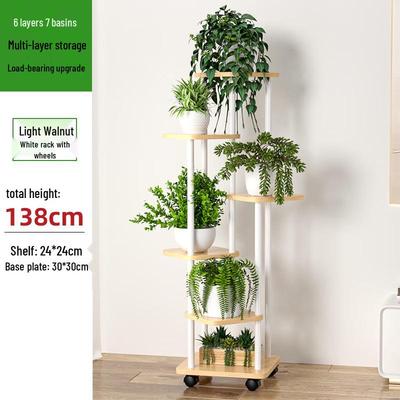 Shixun Iron Art Multi-tier Floor Planter Stand