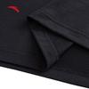 Anta Men's Ice Silk Cooling Short Sleeve T-Shirt