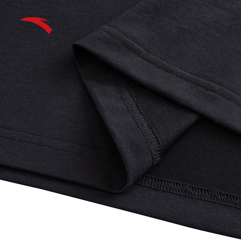 Anta Men's Ice Silk Cooling Short Sleeve T-Shirt