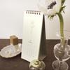 El Commune Matca 2026 Tabletop Calendar Flora CAL-163