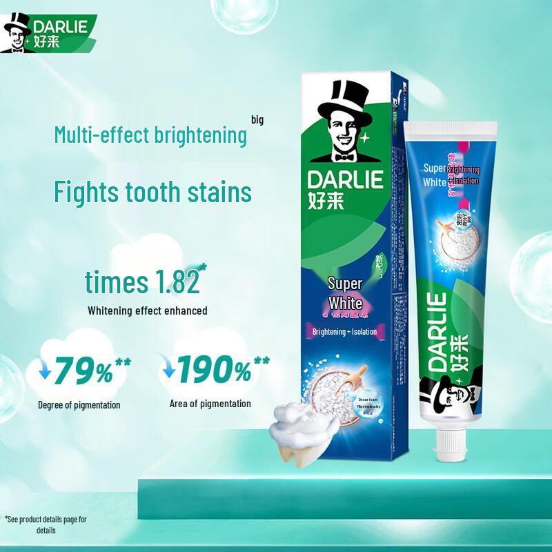 

DARLIE Ultra White Toothpaste