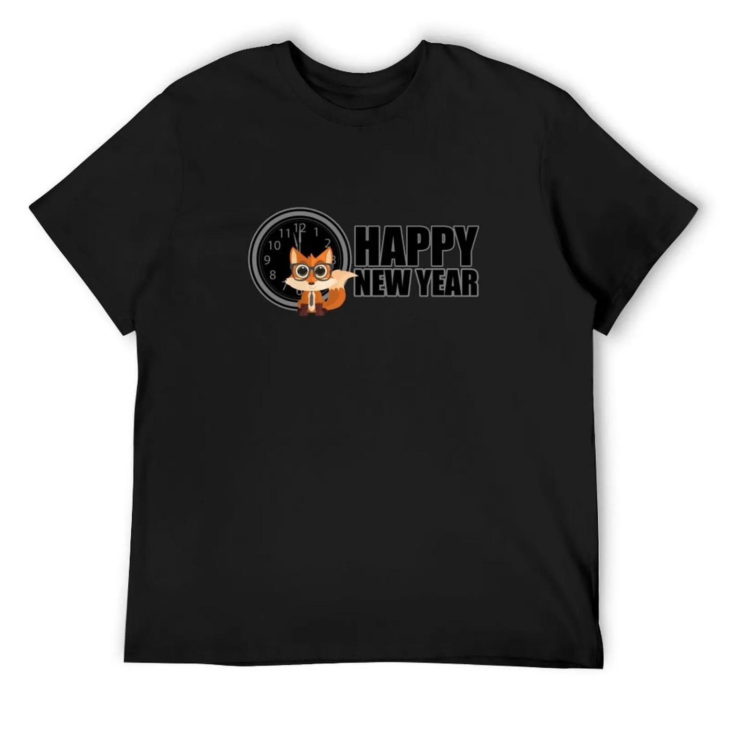 

Happy New Year - Fox Nerd T-Shirt oversize t-shirts man clothes vintage fitted t shirts for men XXXXXL різнокольоровий