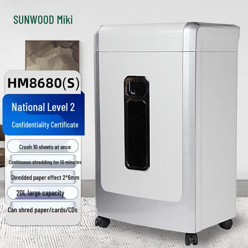 

Sanmu HM8680 High-Security Paper Shredder CN plug (adapter included)