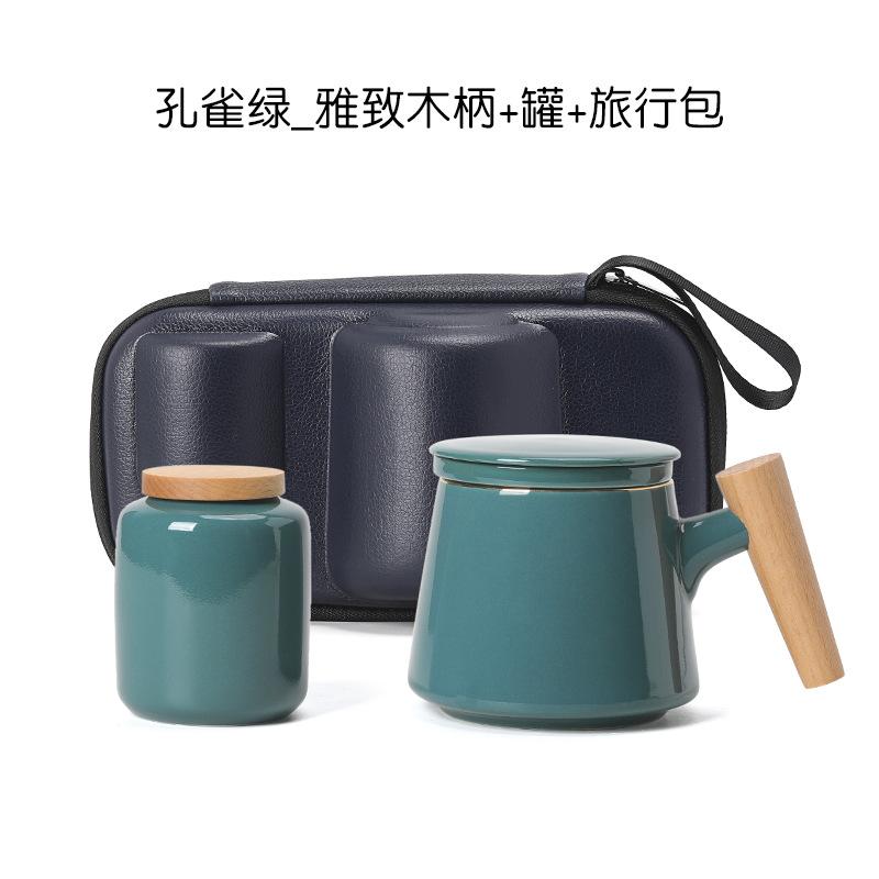 Ceramic Style Simple Ceramic Office Cup With Filter Gift Coffee Cup Water Cup Fixed