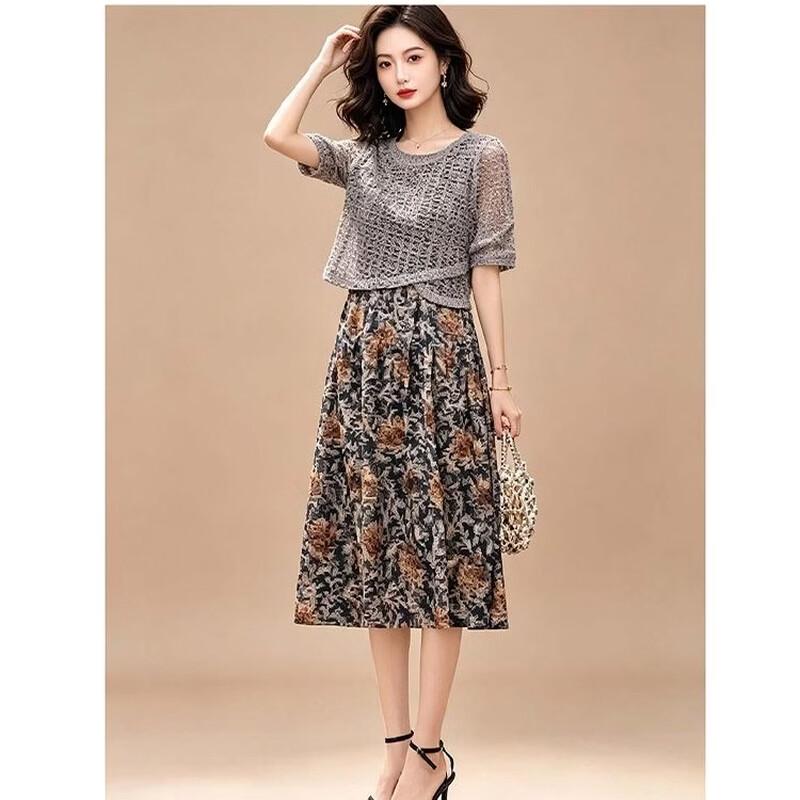 EST+II 2026 Summer Hollow-out Knit Top & Floral Dress Set
