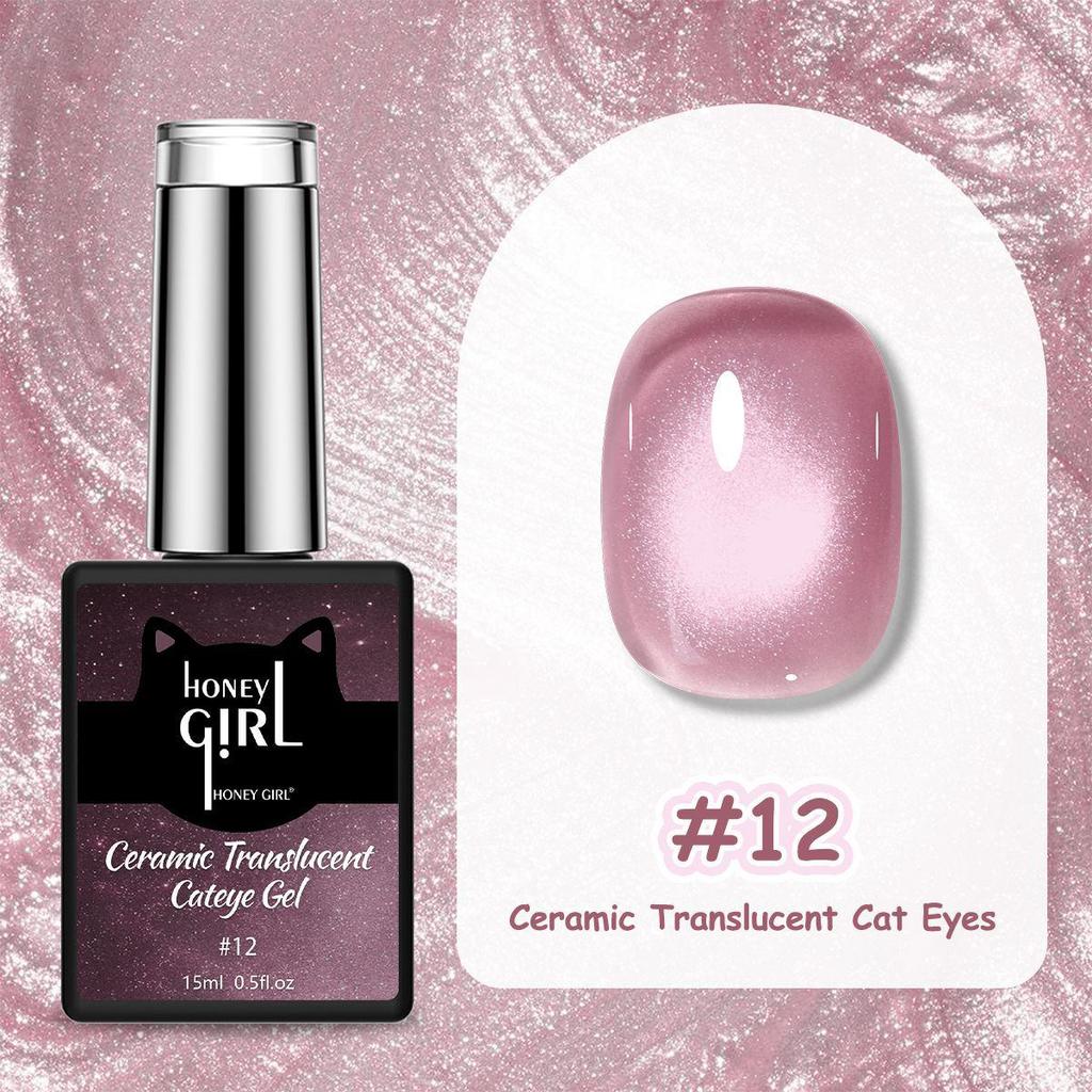 Dopamine 36-Color Dreamy Blooming Cat Eye Gel: Long-lasting, Peelable, No-Bake Magnetic Nail Gel