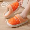 Cotton slippers autumn and winter indoor home home non-slip thick bottom stepping on shit feeling plush warm couple