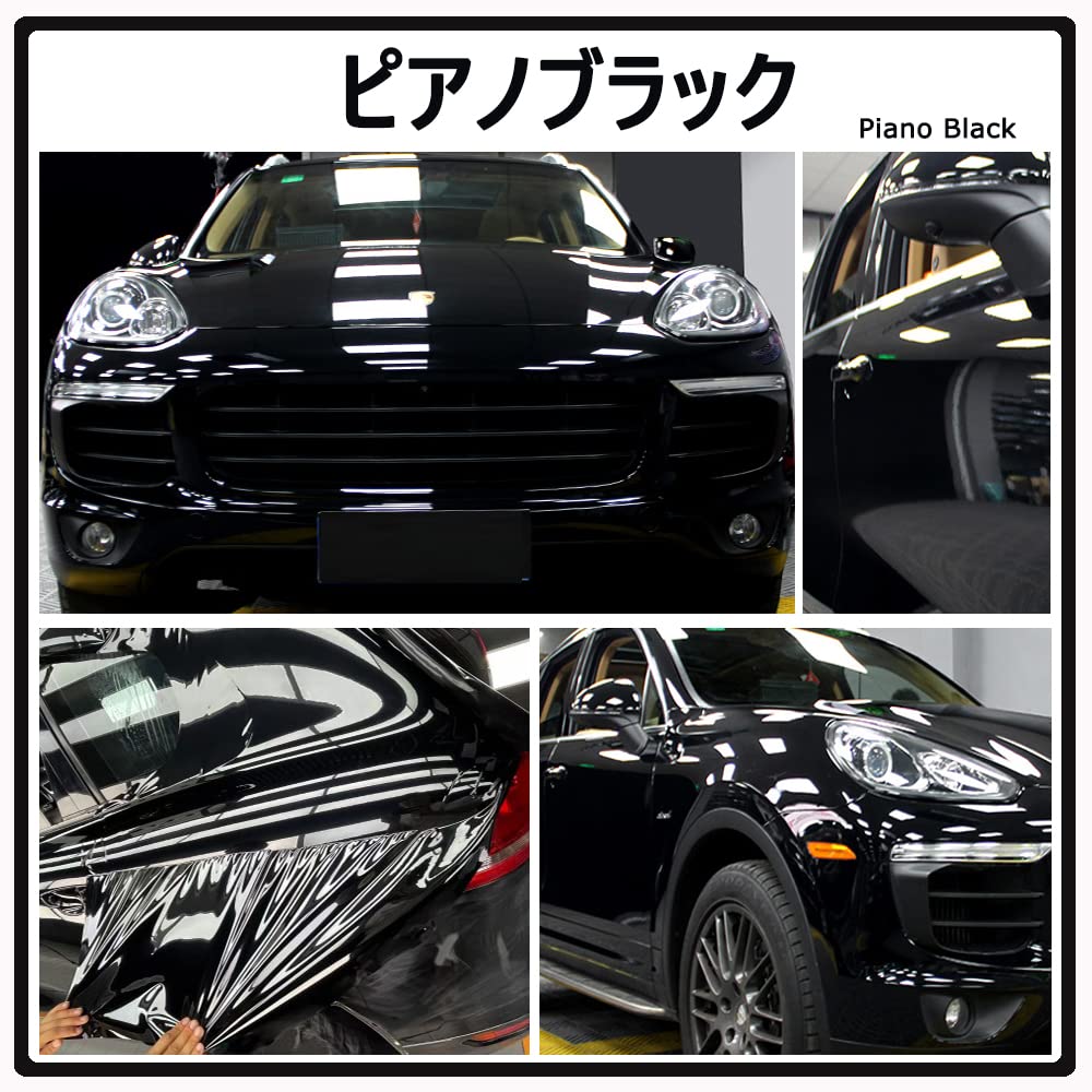 Sunice Car Piano Black Glossy Film with Scratch Resistance and Air Vent 152cm x 30cm Wrap, Grooves,