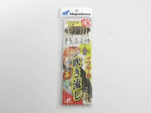 

Hayabusa Naval Battle Windsock Hook 4.5m 5-5