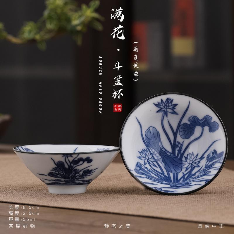 1 Stück chinesische Teetasse aus blauem und weißem Porzellan, exquisite handbemalte Teeschale mit Vogelmotiv, Bambushut, Meister-Meditationstasse, Teeservice, 55 ml