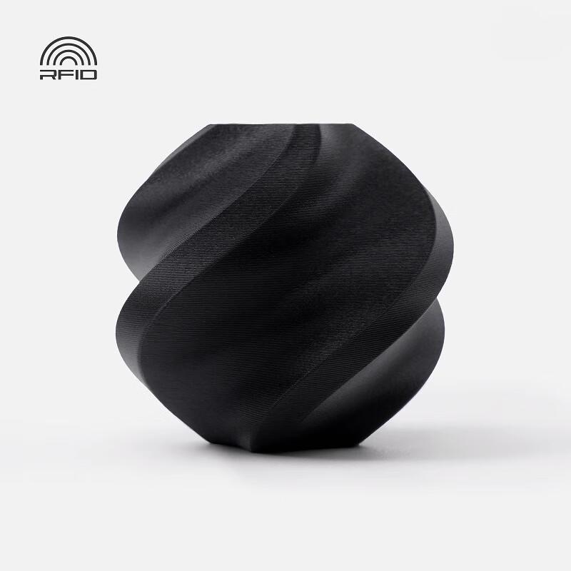 Bambu Lab PLA Matte High-Speed RFID 3D Printer Filament CN plug (adapter included)