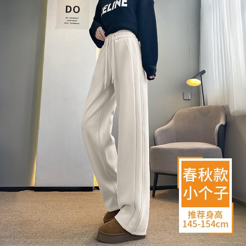 Womens Loose Straight Cut High-Waist Casual Pants Lightweight Cotton Blend Fall 2026