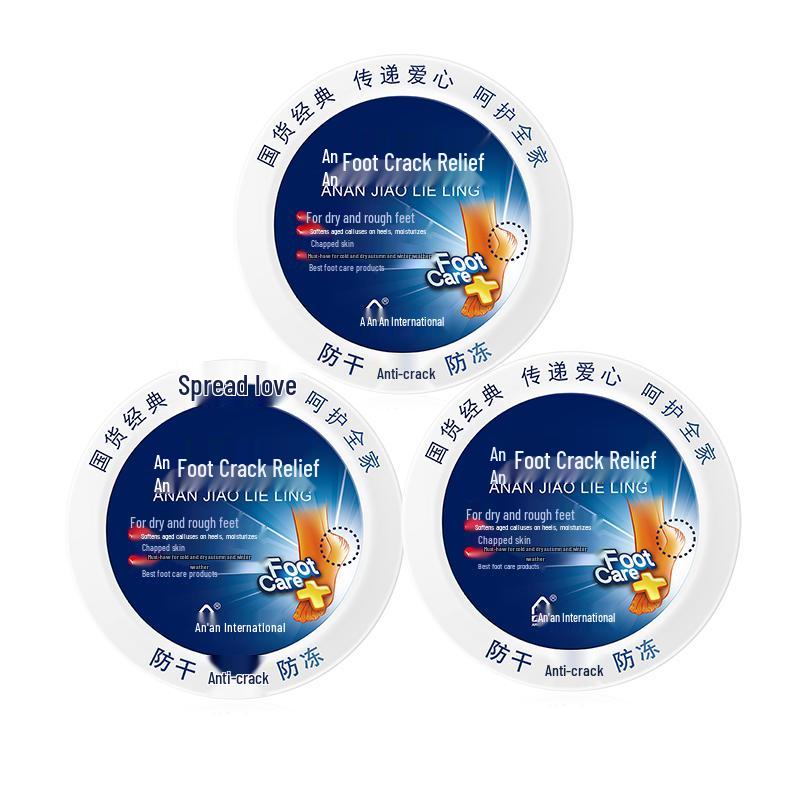

A Gensn Foot Crack Repair Cream 3-Pack