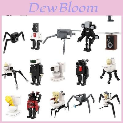 Skibidi Toilet Funny Building Blocks Set Creative Toy For Kids Plastic Material