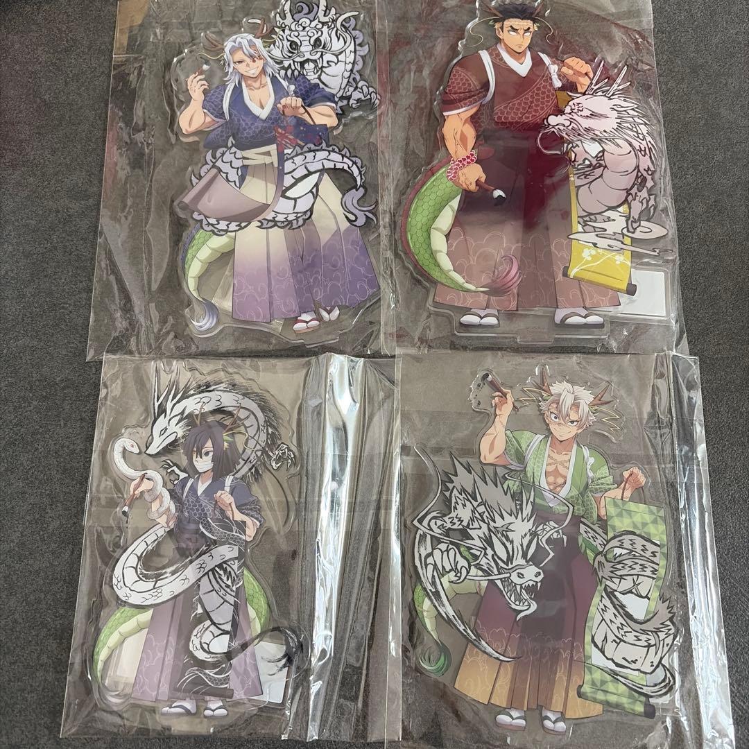 Used Demon Slayer: Kimetsu no Yaiba Year of the Dragon Acrylic Stand Minoru Obanai Tengen Gyoumei