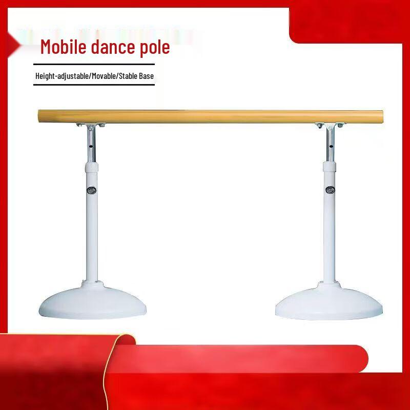 Longchan Kids Portable Dance Barre