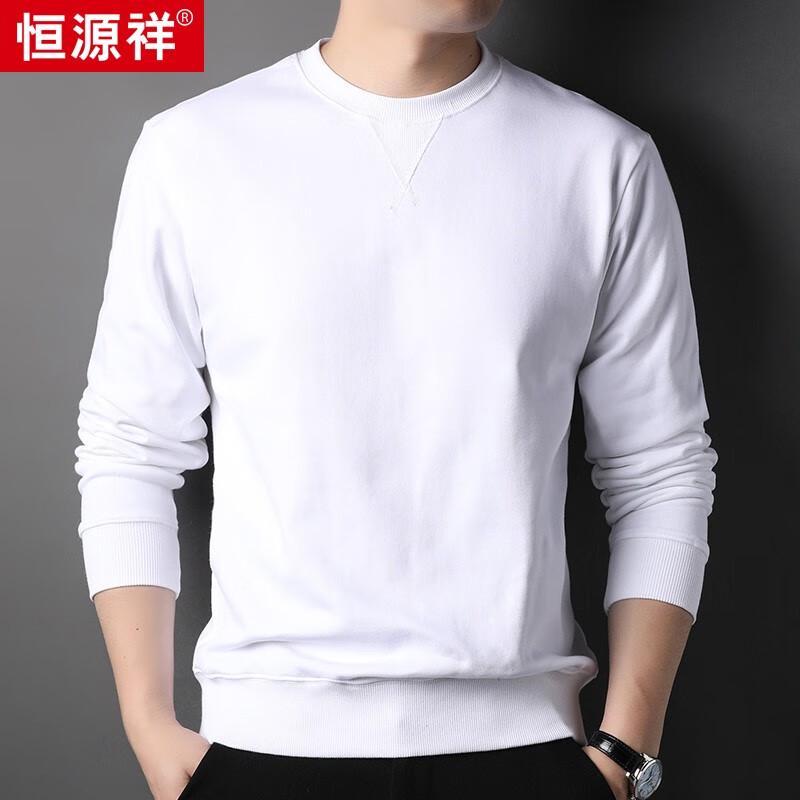 Hengyuanxiang Men's 100% Cotton Crewneck Sweatshirt
