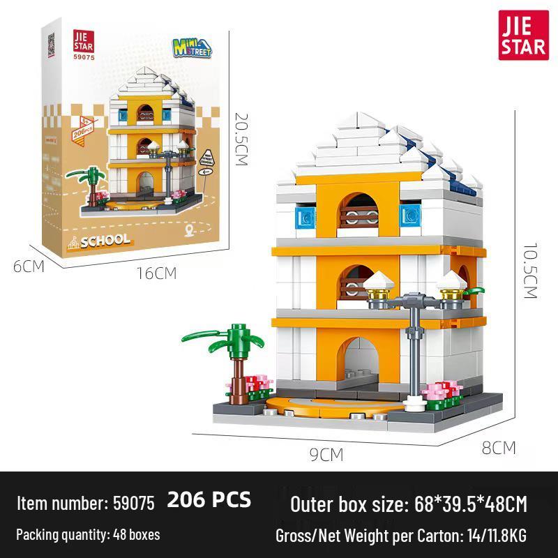 

Jie Xing Street View Series: Small Particle DIY School, Library & Bank Model 59075