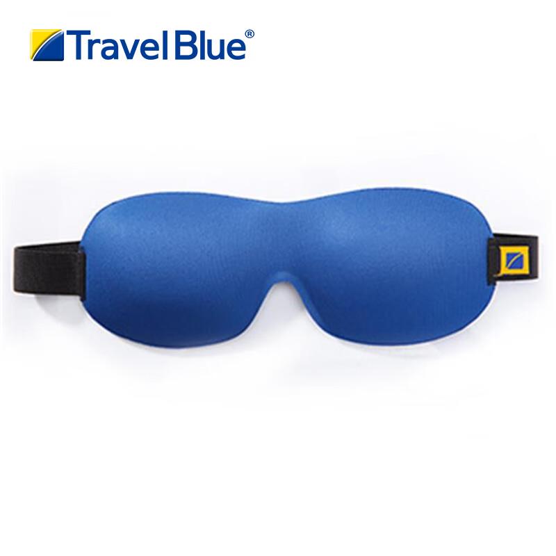 Lanlv 3D Stereo Sleep Eye Mask