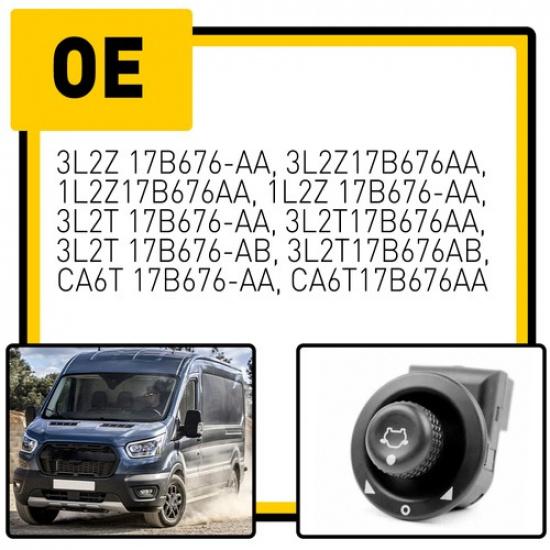 NEW For Ford 15-23 TRANSIT Lever On Mirror Adjustment Control Switch Button Dash