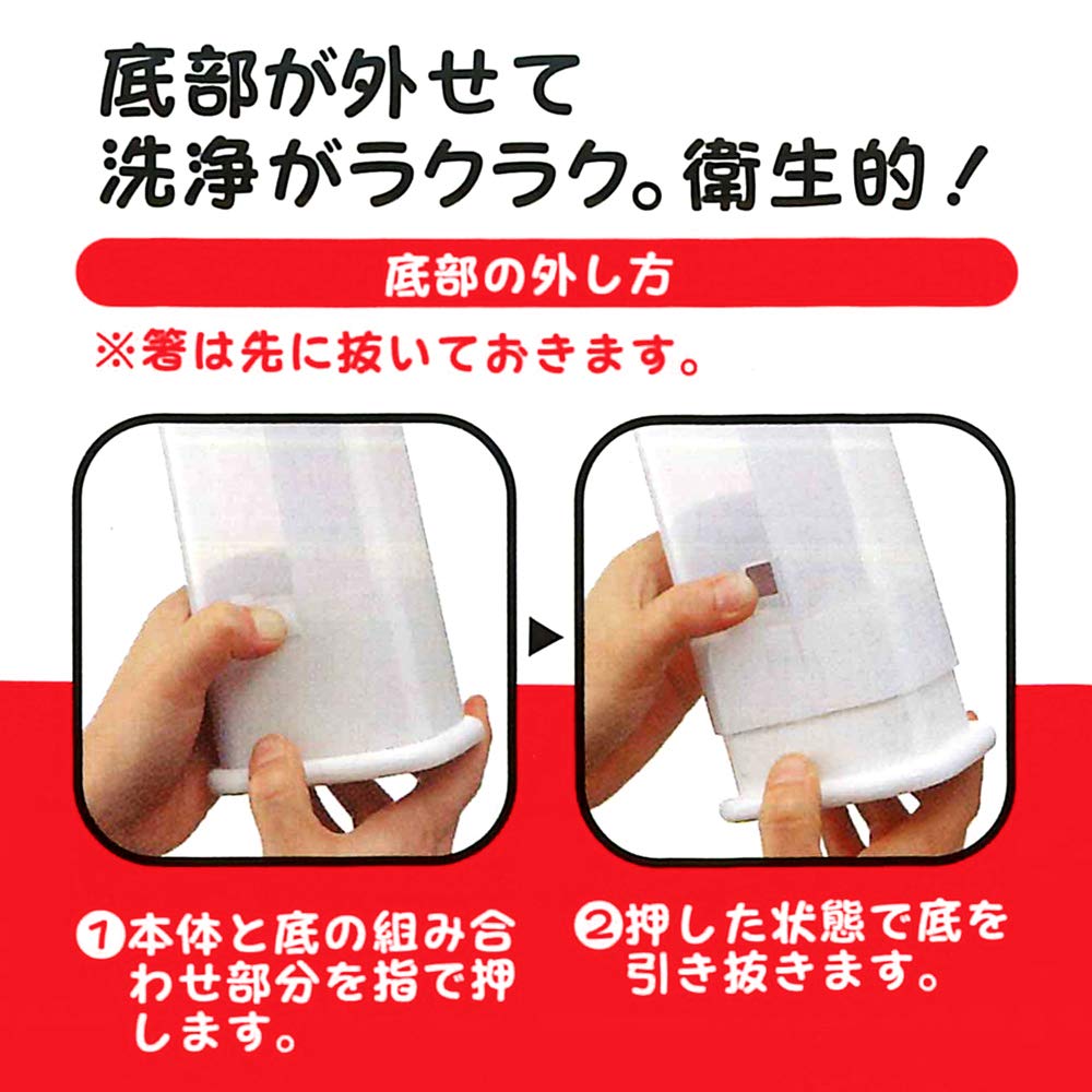 Skater Chopstick Hood Chopstick Sparkly TW81 Holder, Style, Rest, Doraemon, Pastel, Sanrio,