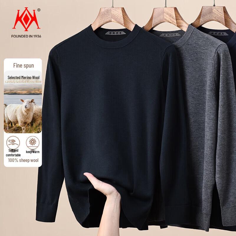 KaiKai Men's 100% Pure Wool Crew Neck Sweater