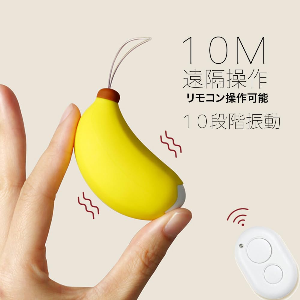Mini banana small adult toy for 10 vibration rotating nipple remote adult rotor with remote adult sex portable for gift for girlfriend rotor,
