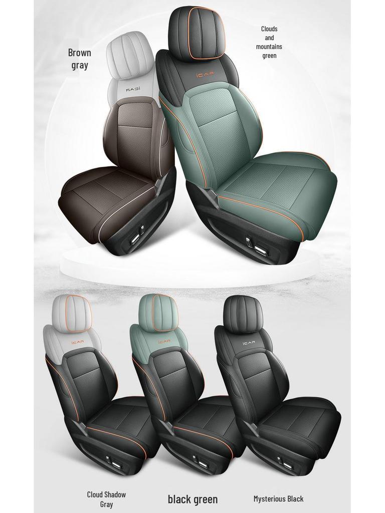 New Universal 5-Seat Full Leather Car Seat Cushion for Car03 - All Seasons