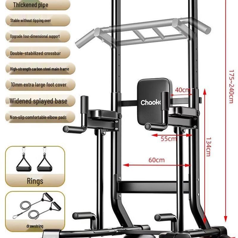 Lishitu Home Gym Floor-Standing Pull-up and Dip Station