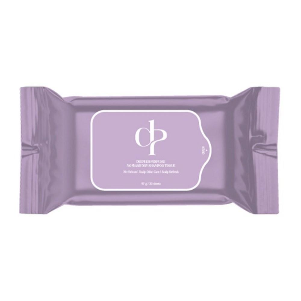 Dipier Perfume No-Wash Dry Shampoo Tissues 20 Sheets 1 pcs