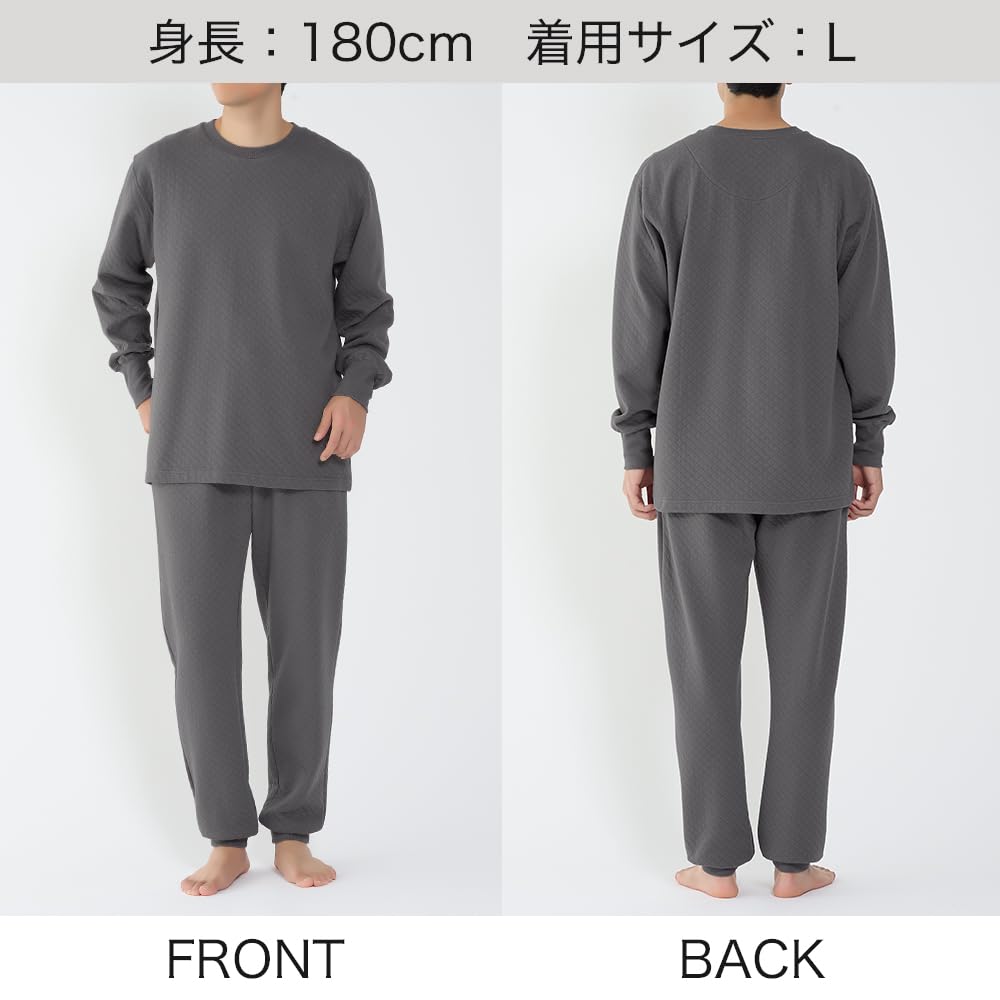Fire Acedron Long Sleeve and Pants with Back Warmer Men's Loungewear,