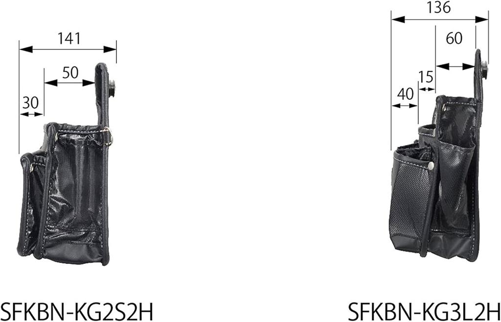 Tajima Safe System Detachable Waist Pouch with Twin Hooks and Large Nail Made of Nylon Easy To Attach and Can Be Attached To a Belt Easily Rearrange