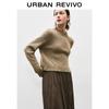 UR Women's Autumn/Winter Textured Knit Sweater
