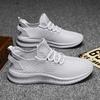 Couple fly-woven mesh men's large-size sports shoes summer lightweight breathable girls running shoes casual shoes