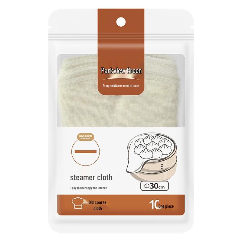 

Non-Stick Round Cotton Steamer Liners