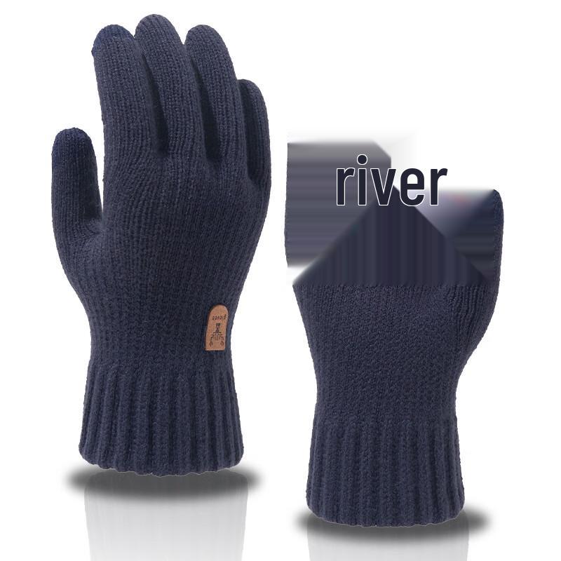 

Yushuiyao Winter Thermal Knitted Touchscreen Gloves