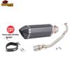 Slip On For YAMAHA Cygnus Gryphus 125cc Full System Motorcycle Exhaust Escape Moto Front Pipe Muffler With Reomvable DB Killer