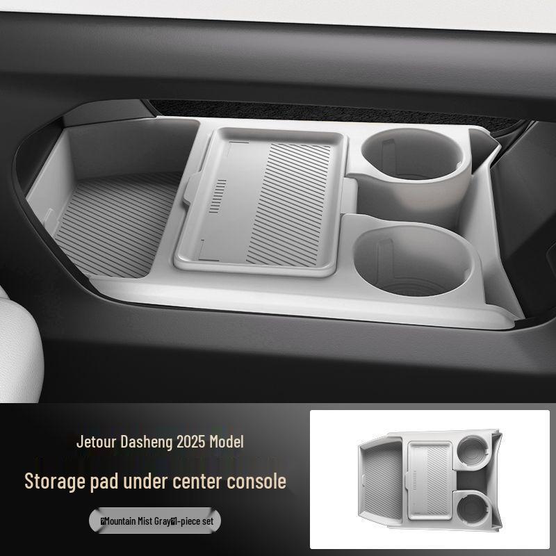 Compatible with 25 Jetour Dasheng Models: Silicone Car Console Organizer Storage Box.