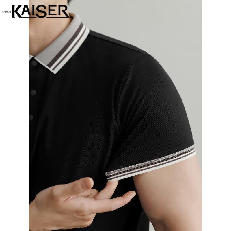 KAISER Men's Cool-Touch Antibacterial Polo Shirt