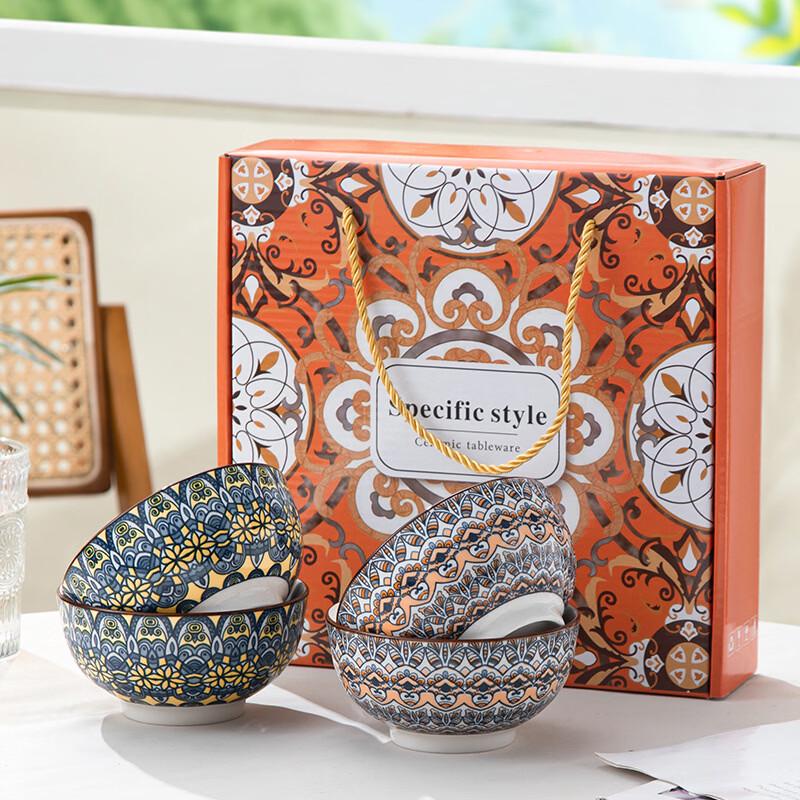 Bohemian Ceramic Dinnerware Set