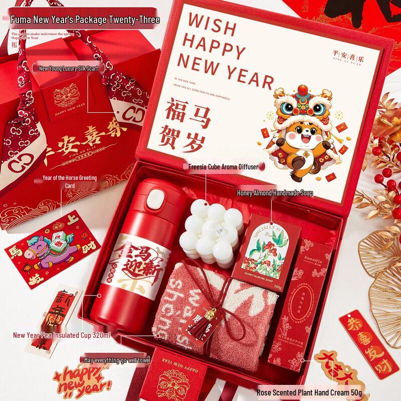 N23 Festive Business Gift Set with Thermos & Aromatherapy