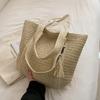 Holiday-style Large-capacity Fashionable Casual Multi-purpose Shoulder Tote Bag