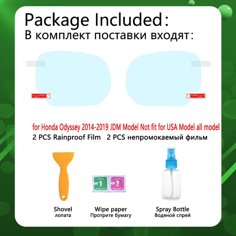 for Honda Odyssey JDM Model RC1 RC2 2014~ Full Cover Rearview Mirror Rainproof Anti Fog Film Accessories 2015 2016 2017 2018