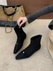 New Korean square head small metal slope bottom short boots autumn and winter suede temperament comfortable fashion short boots women