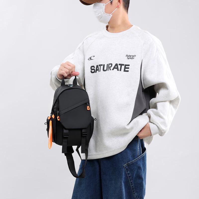 Li Shen Men's Multi-functional Chest Bag